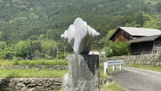 石彫公開制作 - いよせき社長日記